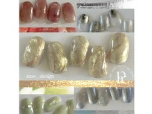 メルファッジ(mer fudge)/【MOE】セレクトデザイン