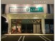 ラボ 西条店(LABO)の写真