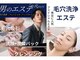 リュウヴィ(Ryuvi)の写真