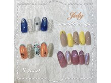 ネイルサロン アミー(Nail Salon Amy)の雰囲気（7月マンスリーデザイン　￥7000）