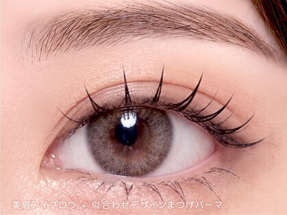 アイマジック 銀座店(EYE MAJIC)の写真