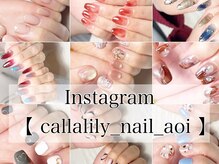 カラーリリー(Calla lily)の雰囲気（LINE【@callalily2017】Instagram【callalily_nail_aoi】）