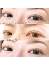 コレット 関目店(colette.)/パリジェンヌラッシュリフト♪