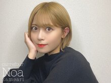 カルフールノア 亀有店(carrefour Noa)/持ち◎美容液コーティング