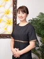 レイ アイ(Lei ai)&nbsp;飯田 一代
