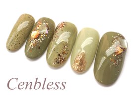 ハンド★定額9000