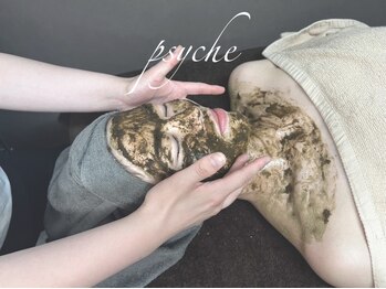 プシュケ ブロウアンドグロウ 六角店(PSYCHE brow&grow)の写真/【韓国式肌管理エステ】ハリ艶・弾力・透明感のある素肌へ導きます。毛穴洗浄、フェイシャルWAX有り◎