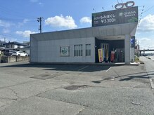 ワンネス(Oneness)/道順６　右手にOHANA様