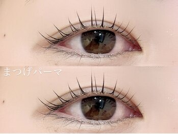 アン フェミン(une FEMIN)/パリジェンヌ/まつげパーマ/渋谷