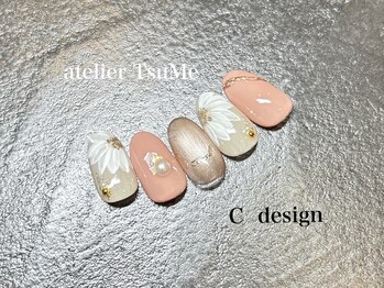 アトリエ ツメ(atelier TsuMe)/ 【保坂】定額Cアートデザイン