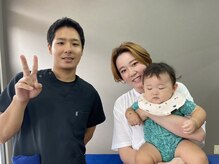 おおいし整骨院