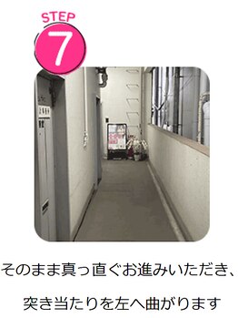 ビューティーセルフ24 金山店(BEAUTY SELF 24)/サロンまでの道順をご案内