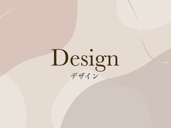 エーナイン イオンモール盛岡南店/