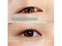 リフエク*パーマ後マツエク装着*自まつ毛を生かしたマツエク♪