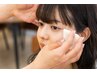 美眉アイブロウWax+究極のナチュラルメイク仕上げ