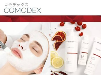 ビューティーハブ 新宿西口(BEAUTY HUB)の写真/《ニキビ・毛穴に特化☆》お肌にやさしいCHRISTINAコモデックス 皮脂コントロール・抗菌効果◎根本改善！