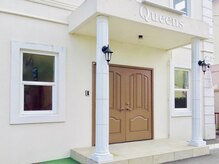 クイーンズ(Queens)