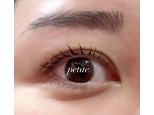 プティート(petite.)/似合わせまつ毛パーマ