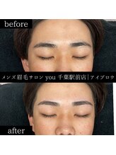 ユー 千葉駅前店(you)/メンズ眉毛/メンズ眉/千葉駅