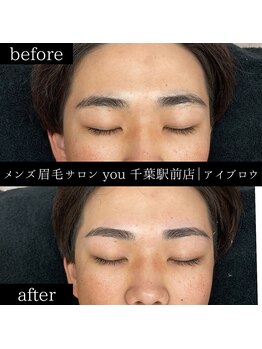ユー 千葉駅前店(you)/メンズ眉毛/メンズ眉/千葉駅