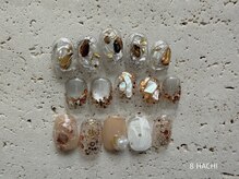 8(HACHI)/フィルイン/長さだし/持ち込み可