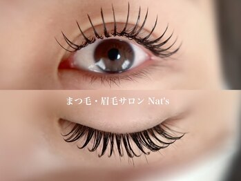 まつ毛・眉毛サロン Nat'sの写真/納得の美しさと仕上がりに◎【フラットラッシュ 上付け放題 ¥7,300】
