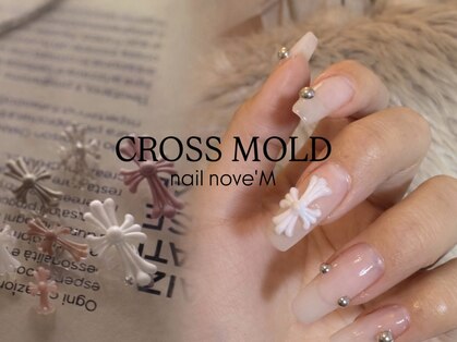 ノウェム(nove'M)の写真