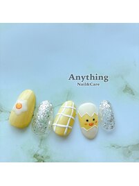 ハンド定額エクスクルーシブ