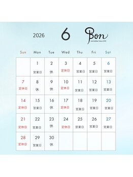 ネイルアトリエ ボン(nail atelier bon)/～6月営業日のお知らせ～