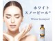 トゥルヌソル(tournesol)の写真