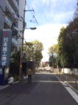 美容整体サロン コウケン(Kouken)/道案内【８】