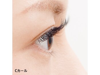 エターナルアイ(Eternal Eye)/【人気のカール】