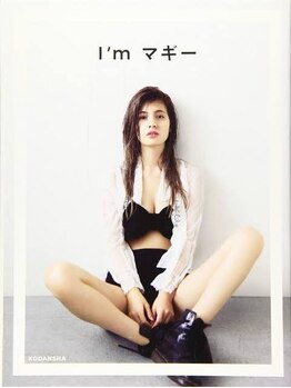 ソリデンテ 赤坂/スタイルブック紹介