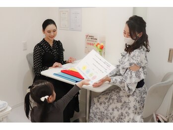 リライフ(ReLIFE)/癒しの空間になりますように♪