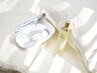 モイスティーヌスキンケア体験【肌解析付き】