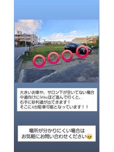 ウィズティ 沖縄市店(with.T)/駐車場