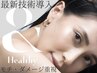 【目元盛れ☆＆Healthy】マツパ×フラットラッシュ120本　¥15482→￥13282