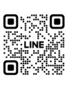 公式LINE登録でお得なクーポン◎