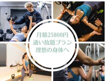 ワンベネフィット 京町堀店(One beneFIT)