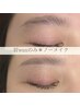 【再来様/男性も女性も美眉WAX】¥5,000  