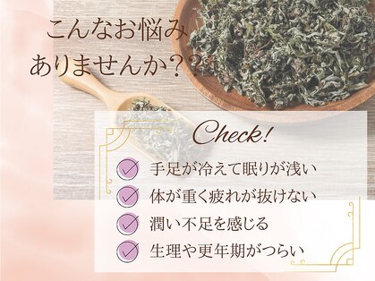 アミスアティ 広尾(Amisaty)の写真