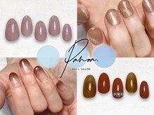 パノア 北千住(Panoa.)の雰囲気(爪の状態やライフスタイルに合わせた施術☆)