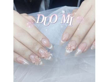 ドミ 御徒町(DOUMI)