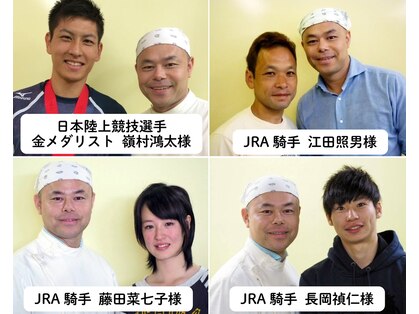 すこやかケアーの写真