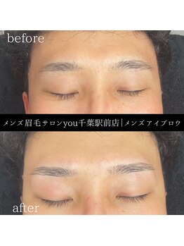 ユー 千葉駅前店(you)/ビフォ－アフター写真