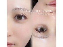 ソワプノン 小牧店(soie punon)/プノンラッシュ♪