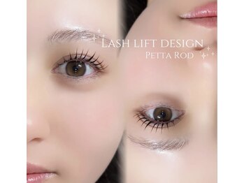 ソワプノン 小牧店(soie punon)/プノンラッシュ♪