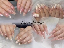 リアン デ サン(Lien de sun)