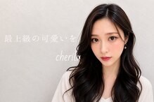 シェリル 昭島(Cherilu)