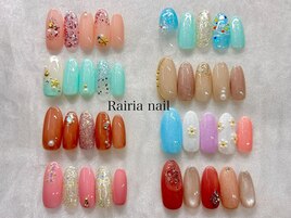 限定デザイン